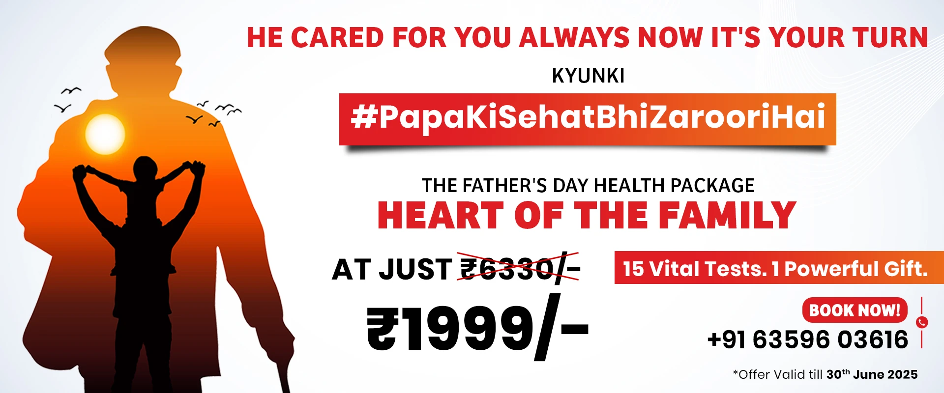 Father's Day Package